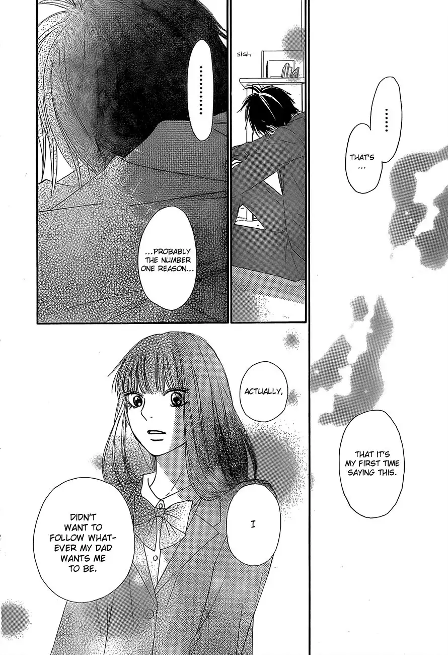 Kimi Ni Todoke Chapter 80 18